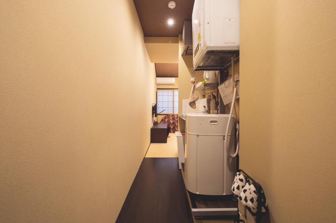 Aparthotel Little Karasuma Takatsuji
